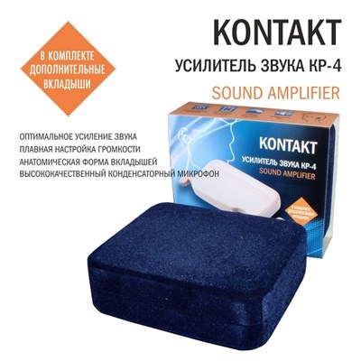Когда возбуждаюсь болит внизу живот
