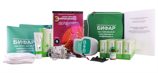 Аппараты для лечения остеохондроза алмаг Аппараты для лечения остеохондроза алмаг