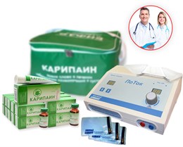 Готовый набор «Вектор Плюс Москва» с выездом врача Готовый набор «Вектор Плюс Москва» с выездом врача