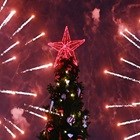 С Новым 2026 годом!