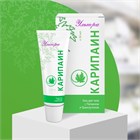 Ферментный подход к коррекции рубцов: гель Карипаин Scar против последствий акне