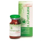 Мягкое восстановление позвоночника с сухим бальзамом Карипаин