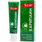 Гель Карипаин Scar: эффективная борьба с келоидами