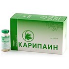 Эффективность сухого бальзама Карипаин Плюс с электрофорезом при проблемах со спиной