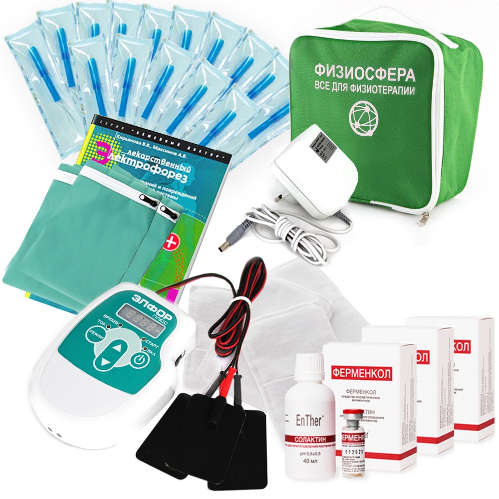 лечение простатита с энзимом ферменкол набор ЭнзимоПрост