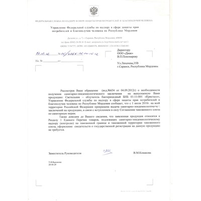 горячая линия по юридическим консультациям горячая линия по юридическим консультациям