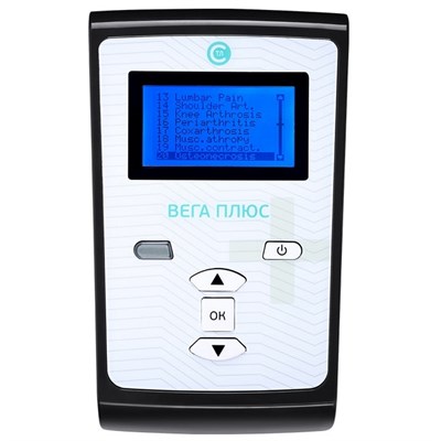 Купить Вега Плюс аппарат магнитотерапевтический за 29 200 р. Перейти к ...