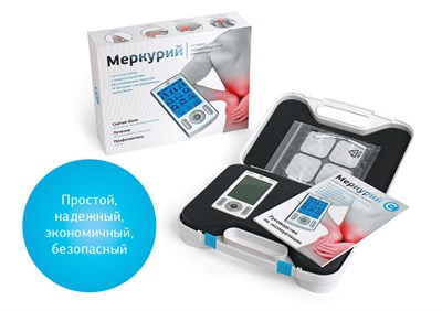 Купить Меркурий аппарат нервно-мышечной стимуляции (АНМС) за 20 800 р ...