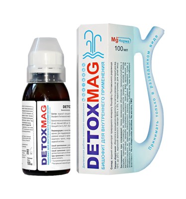 Бишофит питьевой DETOXMAG MG++ (Детокс Маг) 100 мл. для желудка и кишечника - фото 15450