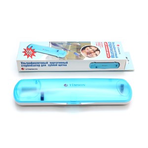 Ультрафиолетовый стерилизатор для зубных щеток