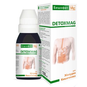 Бишофит питьевой DETOXMAG MG++ (Детокс Маг) 100 мл. для желудка и кишечника