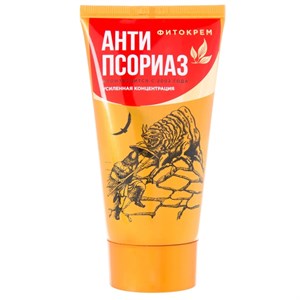 Антипсориаз фитокрем концентрированный 130 мл. Антипсориаз фитокрем концентрированный 130 мл.
