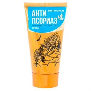 Антипсориаз фитокрем люкс 130 мл. Антипсориаз фитокрем люкс 130 мл.