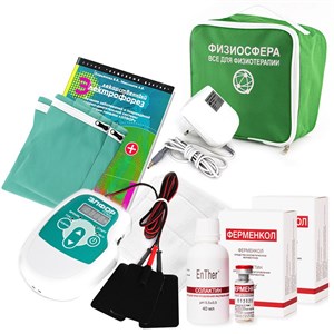 Готовый набор "Ферменкол Энзим" для лечения рубцов