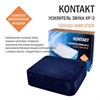 Слуховой аппарат карманный усилитель звука KONTAKT KP-3 1934 - фото 10054