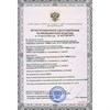 Электрод одноразовый "Эндоназальный-эндауральный" большой, взрослый 10x38 мм. Цена за упаковку 10 шт. Под штекер 2 мм. 1258 - фото 10162 Электрод одноразовый "Эндоназальный-эндауральный" большой, взрослый 10x38 мм. Цена за упаковку 10 шт. Под штекер 2 мм. 1258 - фото 10162