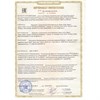 Облучатель рециркуляторный "Кристалл-3" (85м3/час) 1830 - фото 10213 Облучатель рециркуляторный "Кристалл-3" (85м3/час) 1830 - фото 10213
