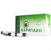 карипаин таблетки