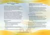 Гельтек крем мультипротектор SPF50 oil free защита от излучения (UVA, UVB, HEV и IR) 100 мл. 2744 - фото 12031 Гельтек крем мультипротектор SPF50 oil free защита от излучения (UVA, UVB, HEV и IR) 100 мл. 2744 - фото 12031