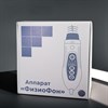 ФизиоФон УЗТ-1.3.07 Ф аппарат физиотерапевтический ультразвуковой 3999 - фото 16391