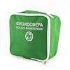 Сумка "ФИЗИОСФЕРА" для медицинской техники (Маленькая) 1297 - фото 16554