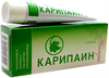 карипаин гель упаковка