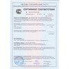 Скипофит с охлаждающим эффектом - Белая скипидарная эмульсия 250 мл. 1535 - фото 9991 Скипофит с охлаждающим эффектом - Белая скипидарная эмульсия 250 мл. 1535 - фото 9991